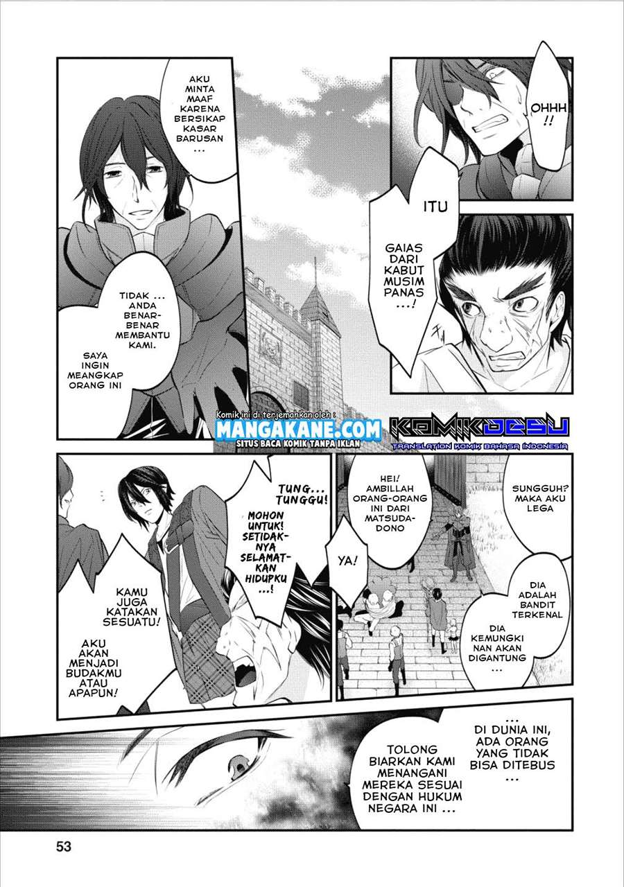 Arafoo Shachiku no Golem Master Chapter 02 Gambar 24