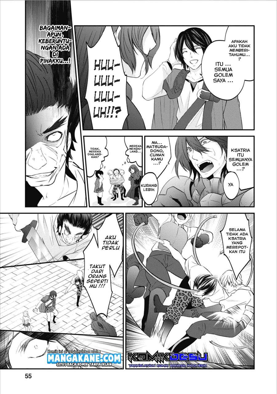 Arafoo Shachiku no Golem Master Chapter 02 Gambar 26