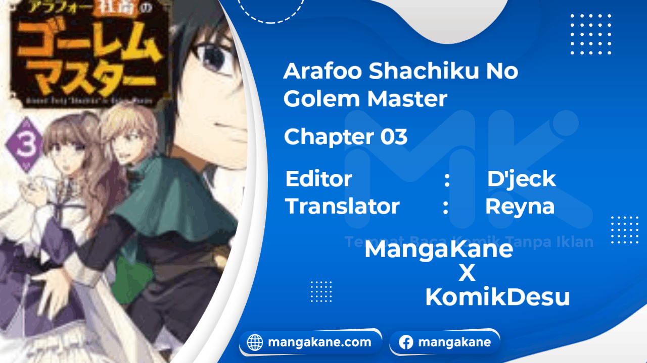 Arafoo Shachiku no Golem Master Chapter 03 Gambar 1