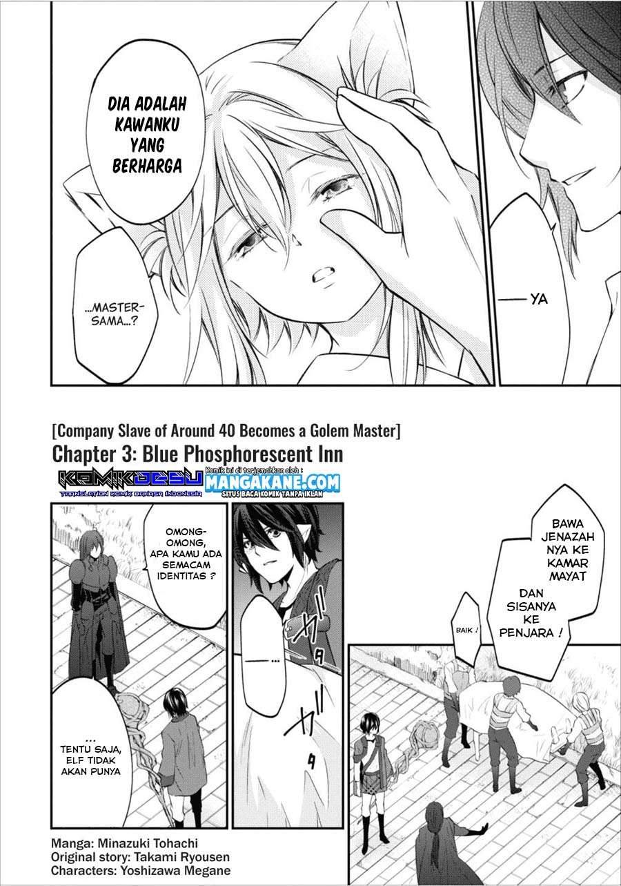 Arafoo Shachiku no Golem Master Chapter 03 Gambar 6