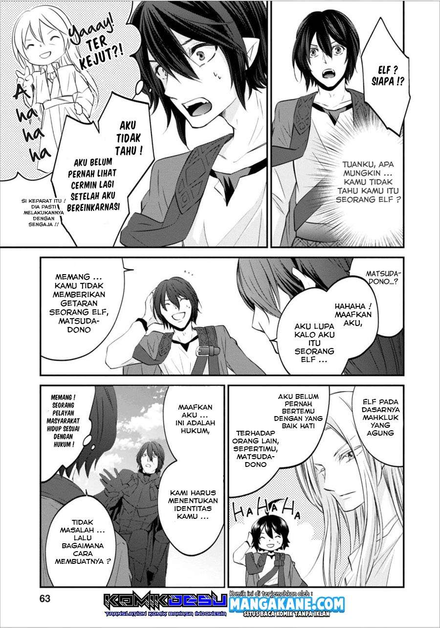 Arafoo Shachiku no Golem Master Chapter 03 Gambar 7
