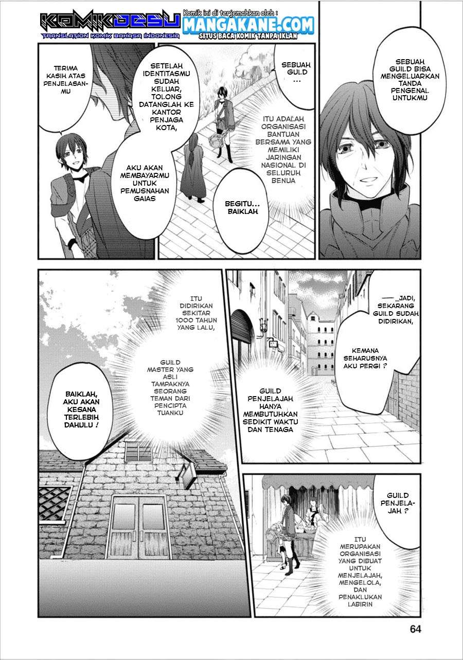 Arafoo Shachiku no Golem Master Chapter 03 Gambar 8