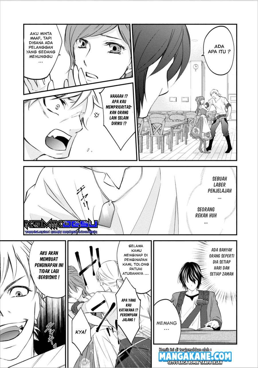 Arafoo Shachiku no Golem Master Chapter 03 Gambar 15