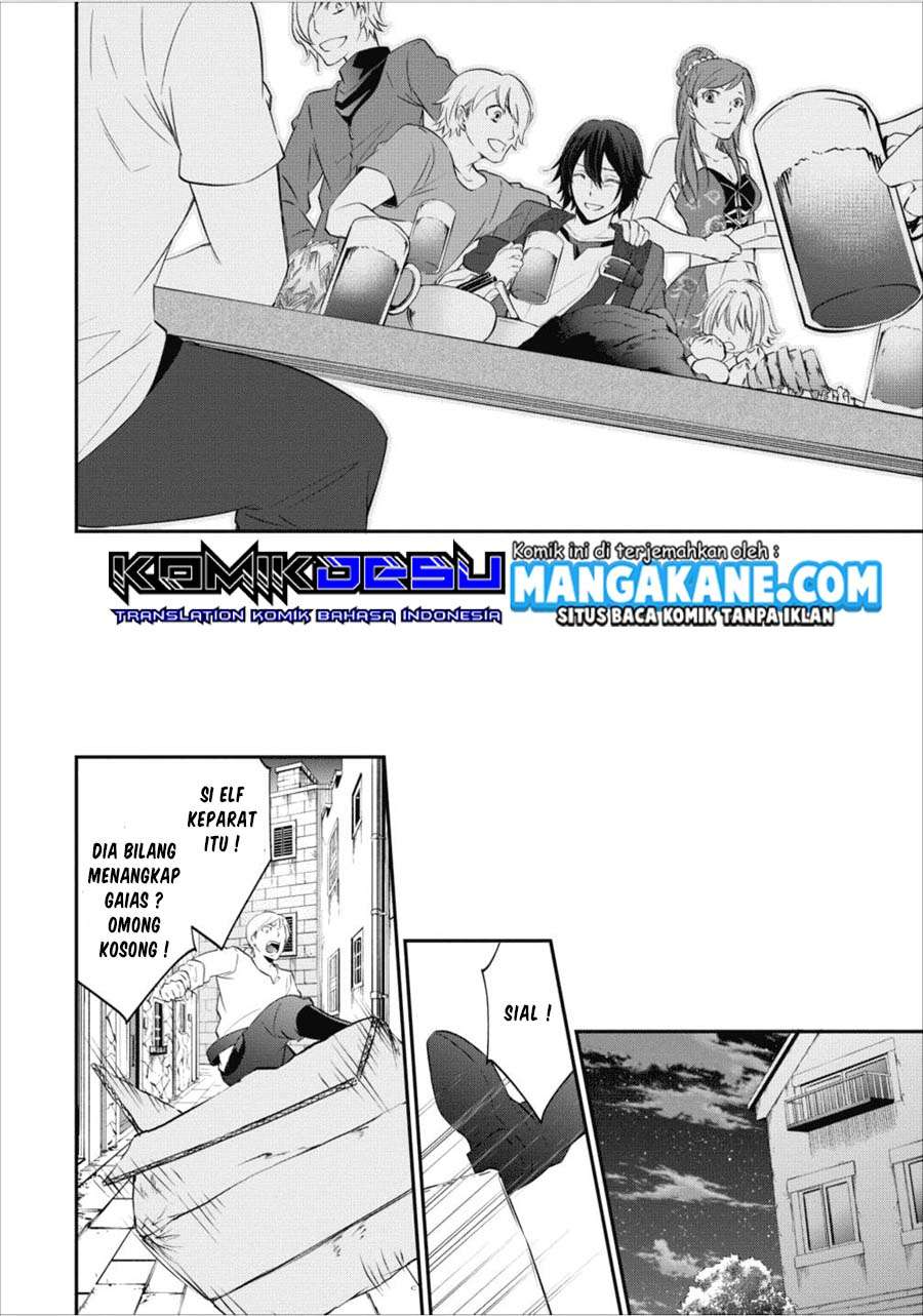 Arafoo Shachiku no Golem Master Chapter 03 Gambar 19