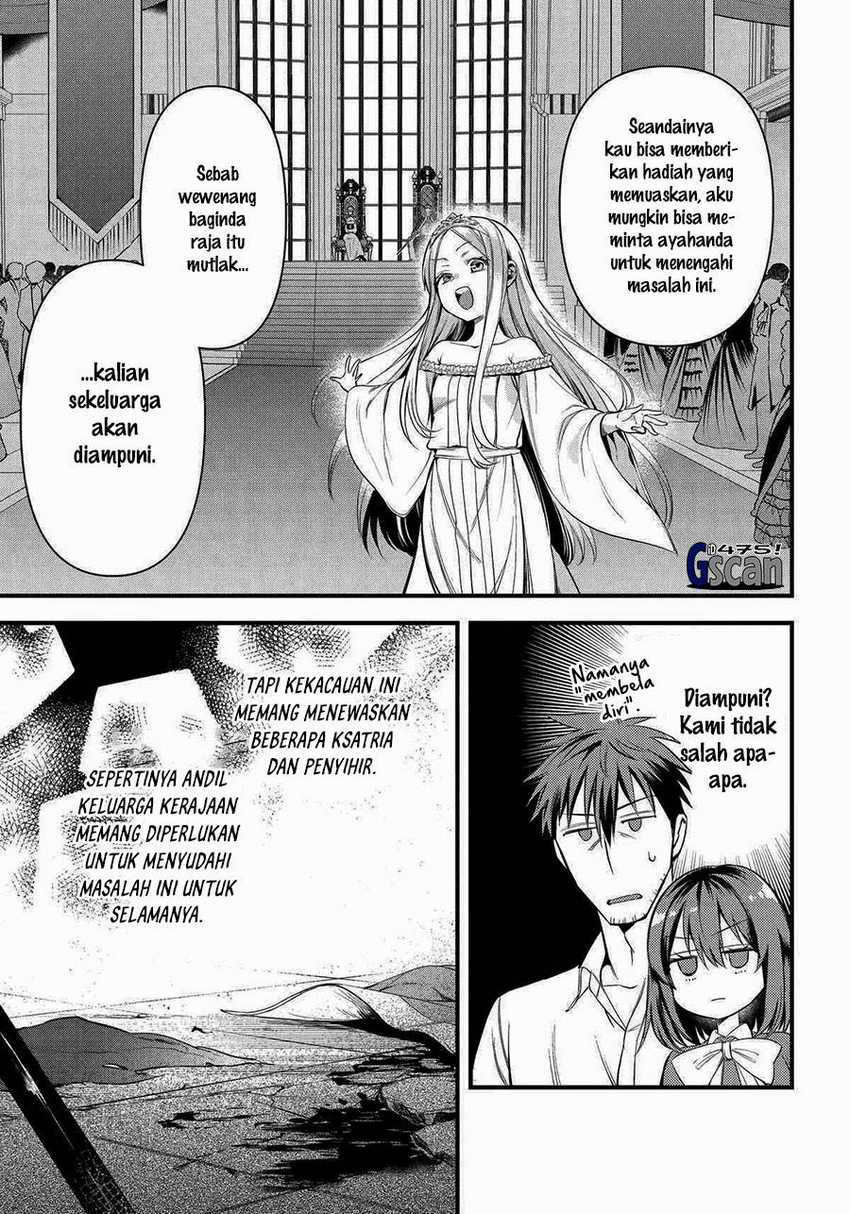 Arafoo Otoko no Isekai Tsuhan Seikatsu Chapter 56 Gambar 13