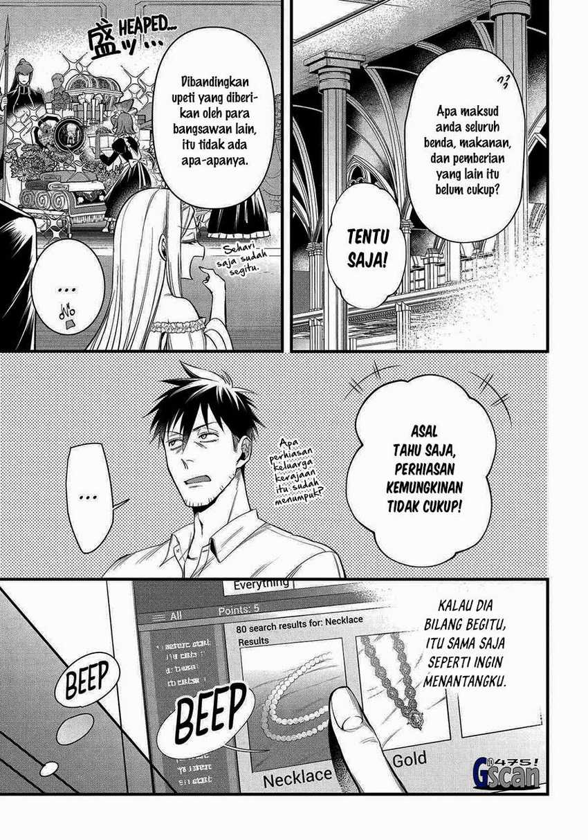 Arafoo Otoko no Isekai Tsuhan Seikatsu Chapter 56 Gambar 15