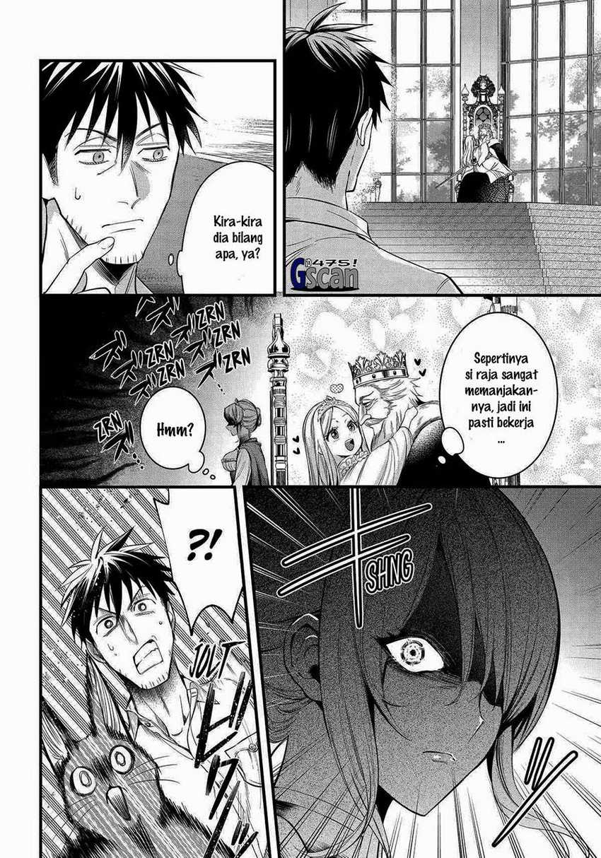 Arafoo Otoko no Isekai Tsuhan Seikatsu Chapter 56 Gambar 20