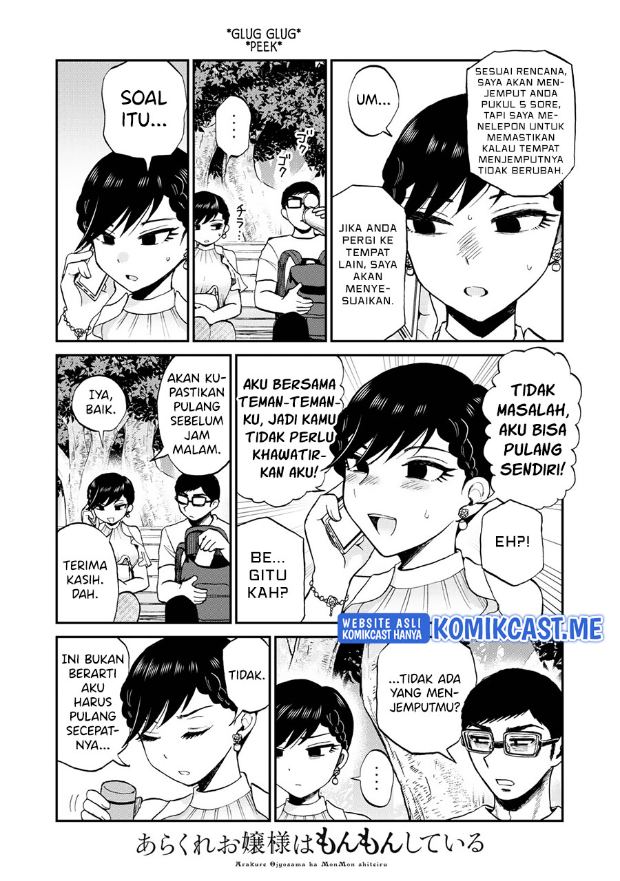 Arakure Ojousama Wa MonMon Shiteiru Chapter 26 Gambar 5