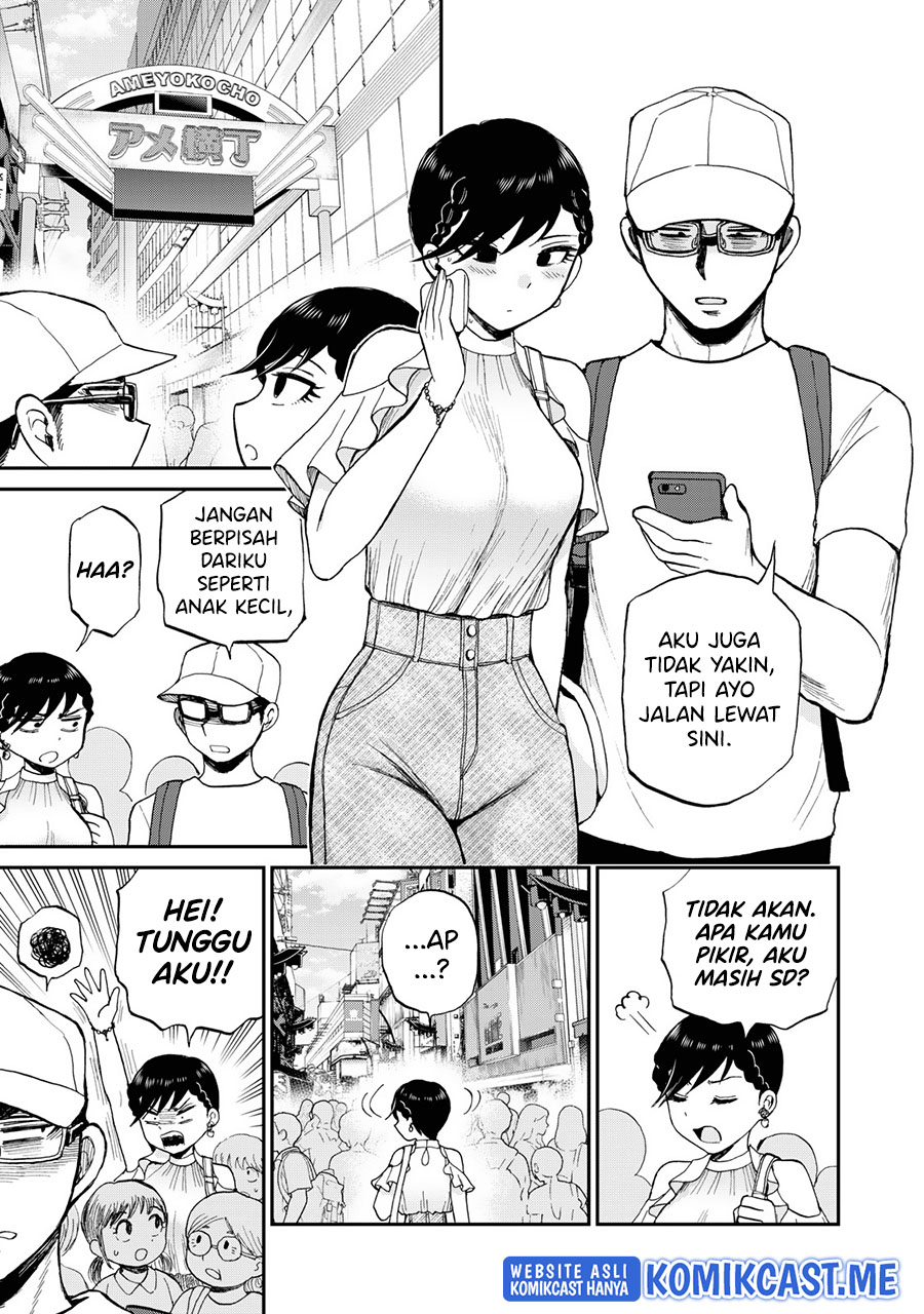 Arakure Ojousama Wa MonMon Shiteiru Chapter 26 Gambar 8