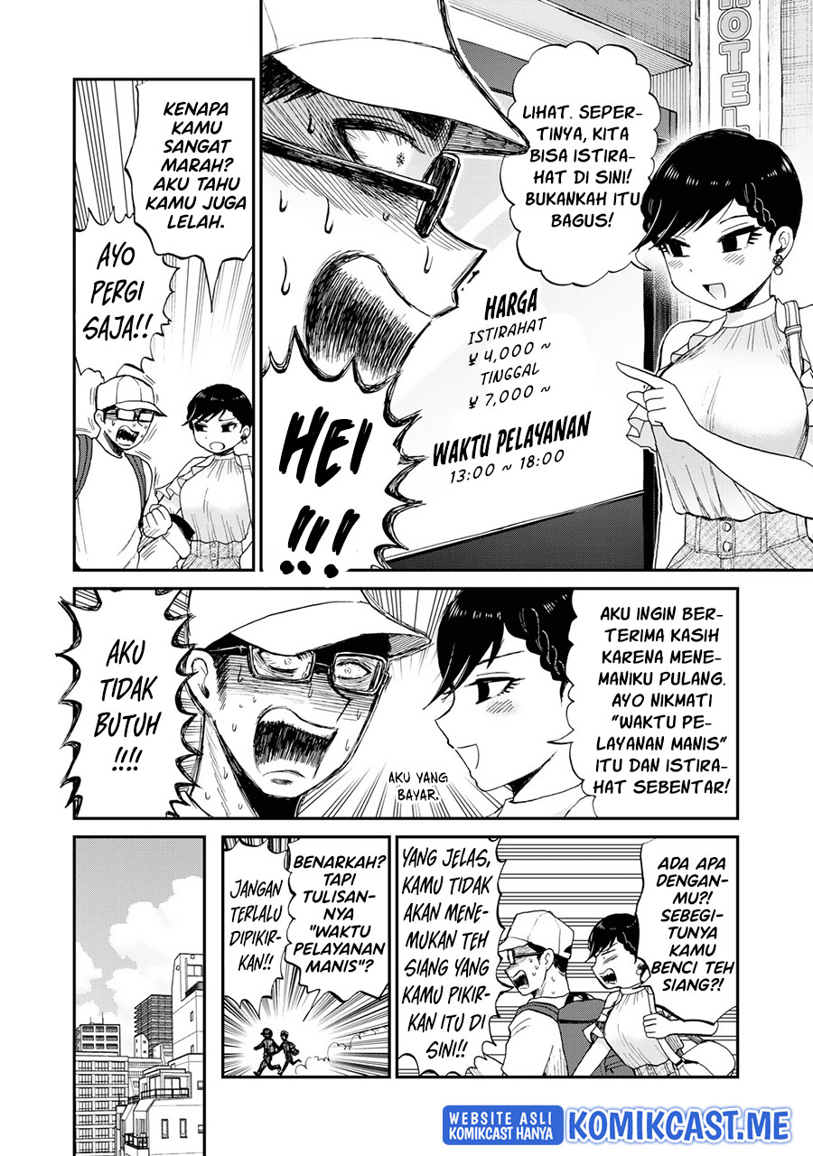 Arakure Ojousama Wa MonMon Shiteiru Chapter 26 Gambar 11