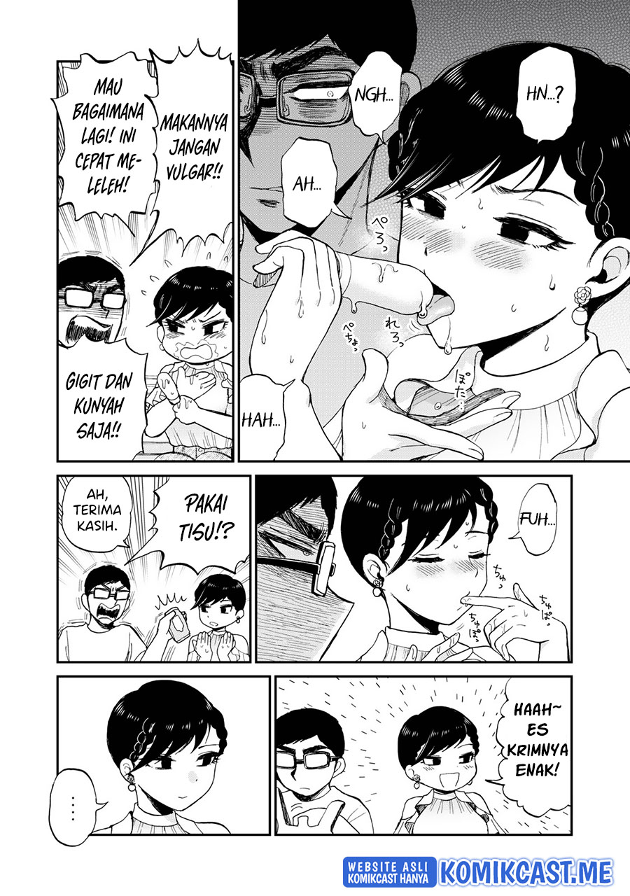 Arakure Ojousama Wa MonMon Shiteiru Chapter 26 Gambar 13