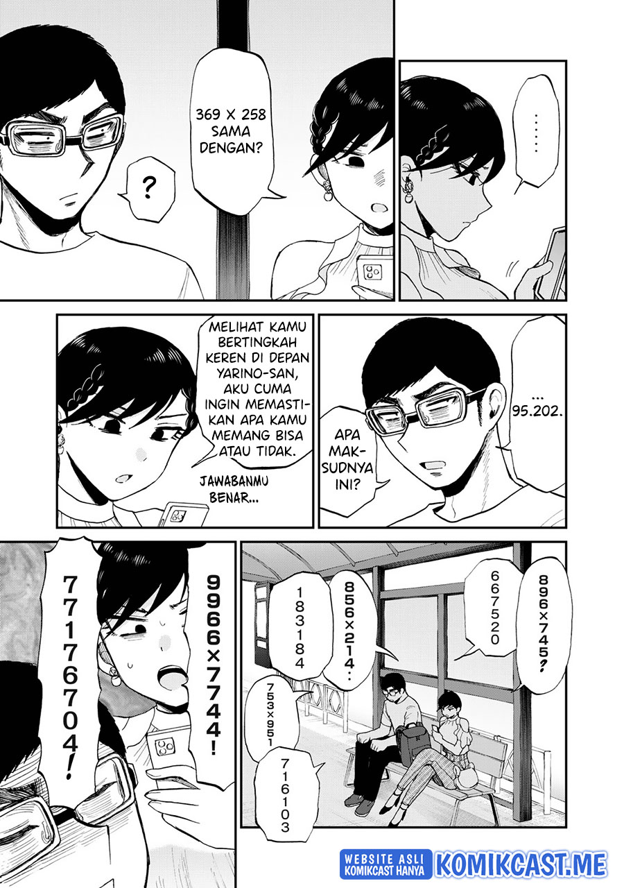 Arakure Ojousama Wa MonMon Shiteiru Chapter 26 Gambar 16