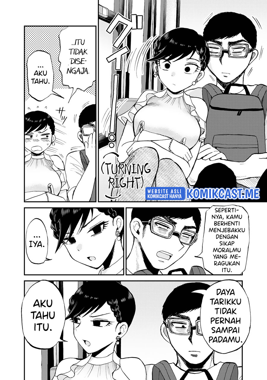 Arakure Ojousama Wa MonMon Shiteiru Chapter 26 Gambar 19