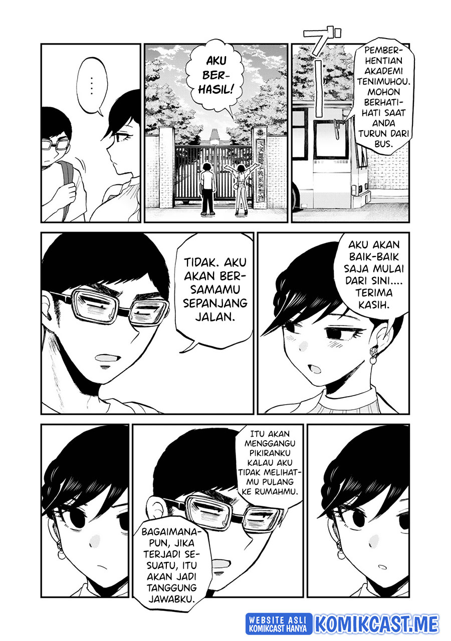 Arakure Ojousama Wa MonMon Shiteiru Chapter 26 Gambar 21
