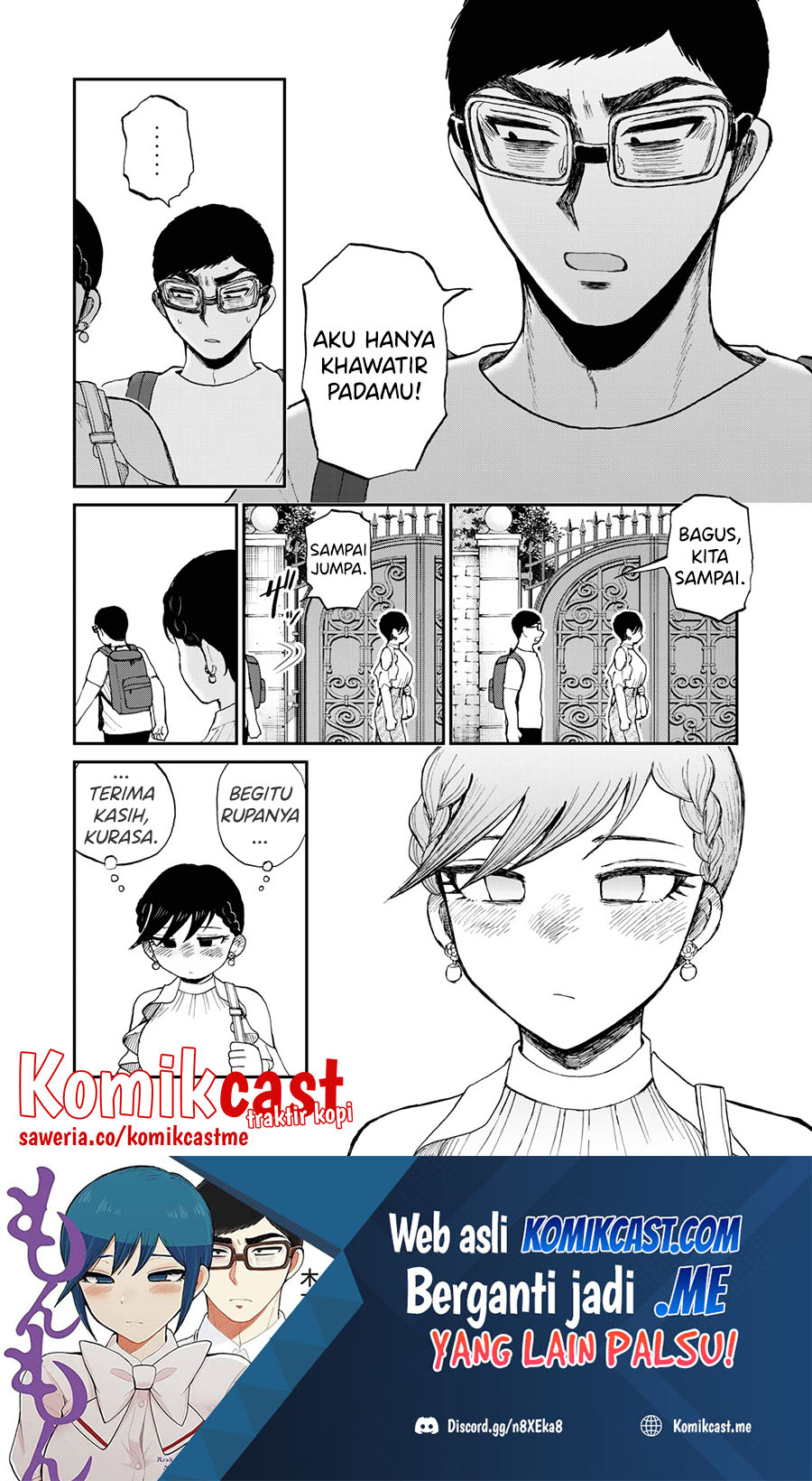 Arakure Ojousama Wa MonMon Shiteiru Chapter 26 Gambar 23
