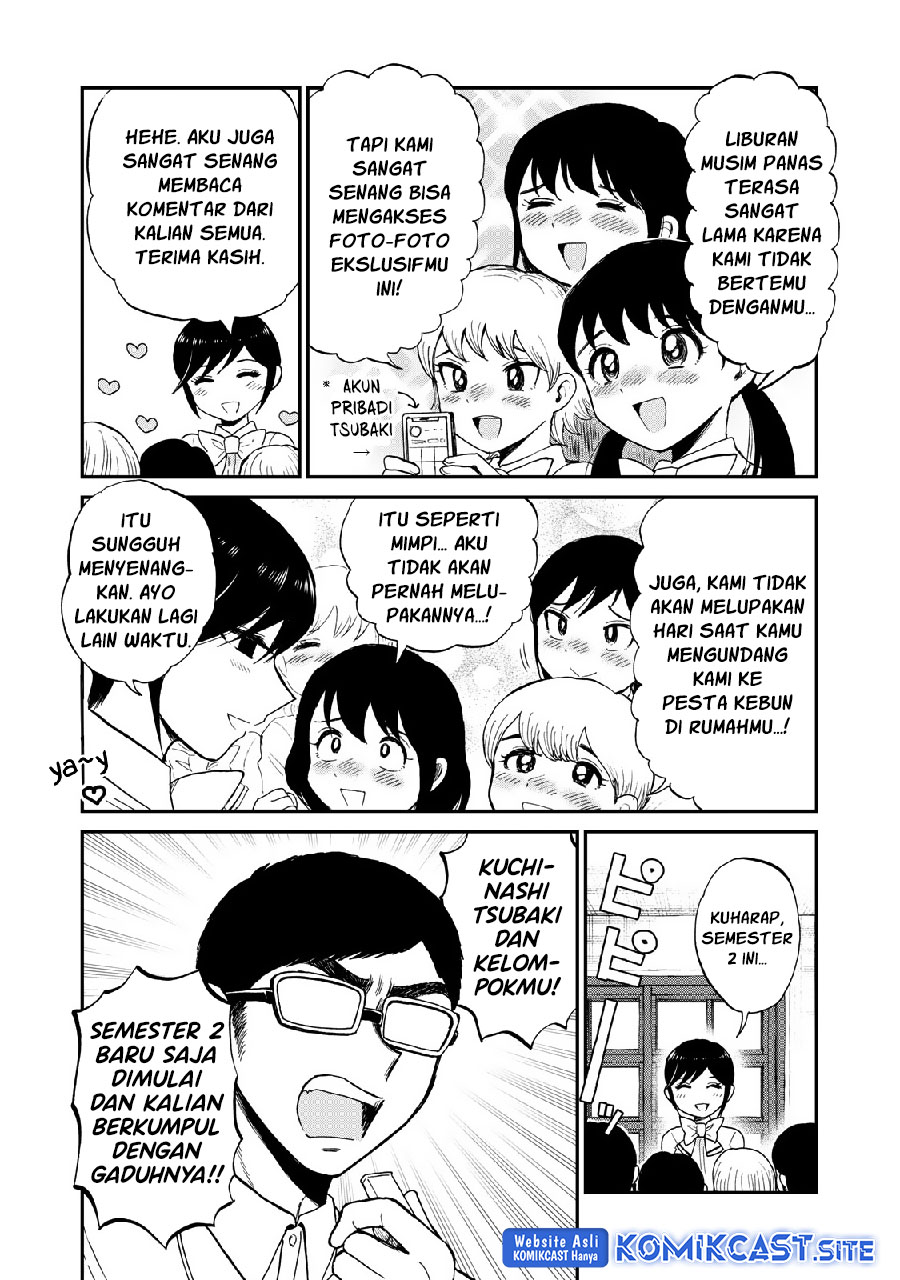 Arakure Ojousama Wa MonMon Shiteiru Chapter 27 Gambar 3
