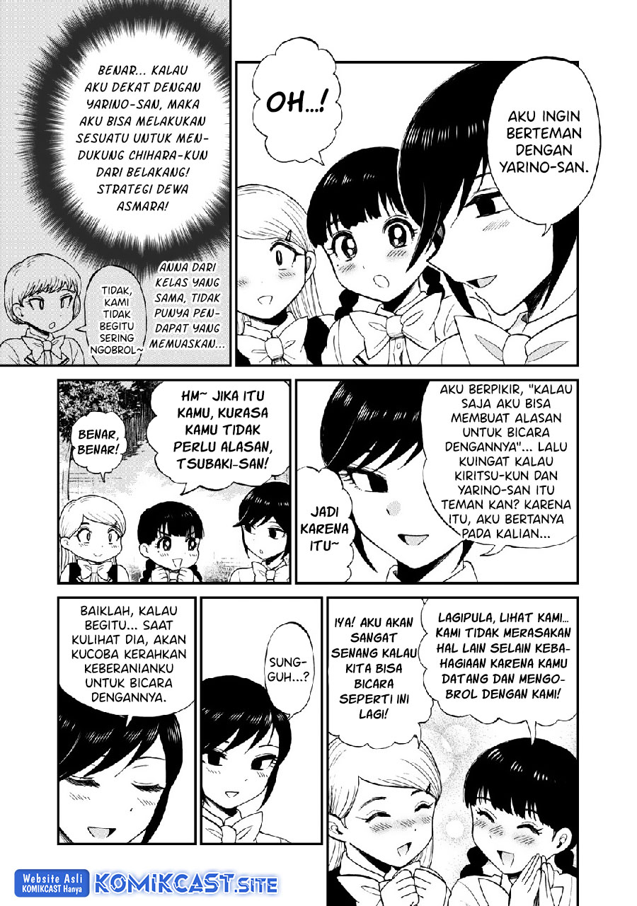 Arakure Ojousama Wa MonMon Shiteiru Chapter 27 Gambar 18