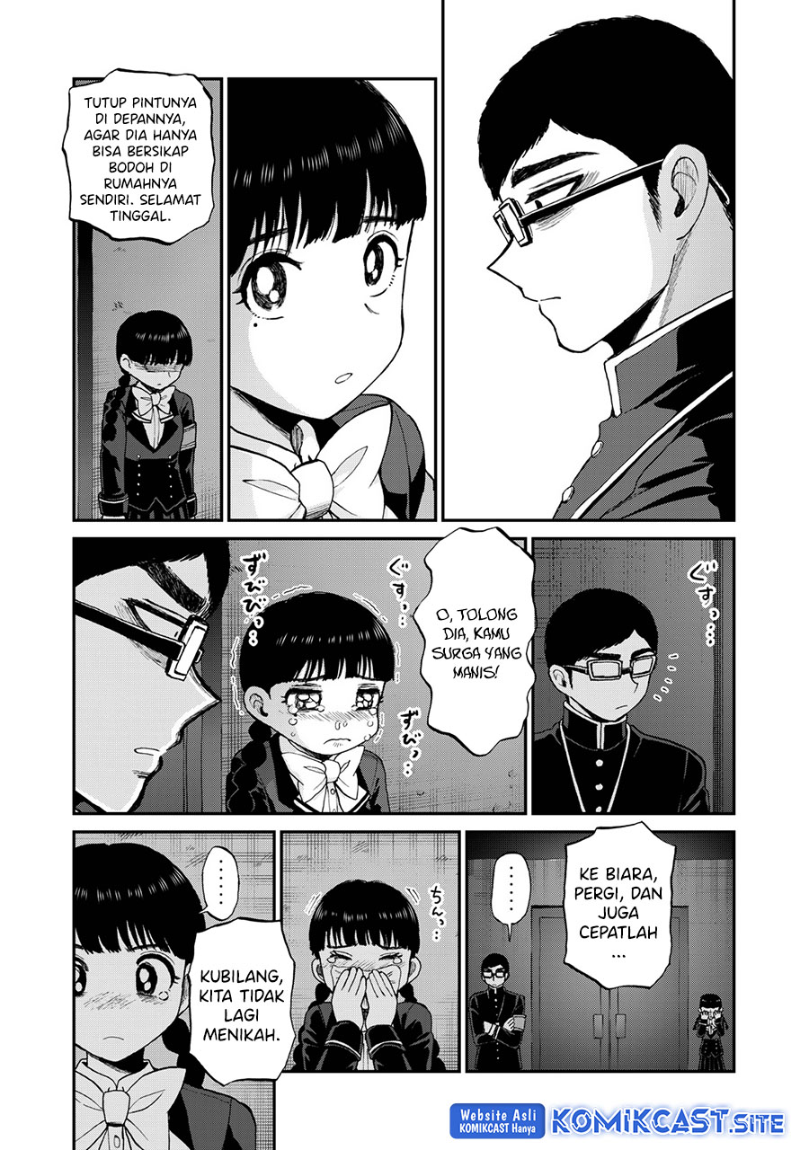 Arakure Ojousama Wa MonMon Shiteiru Chapter 30 Gambar 14