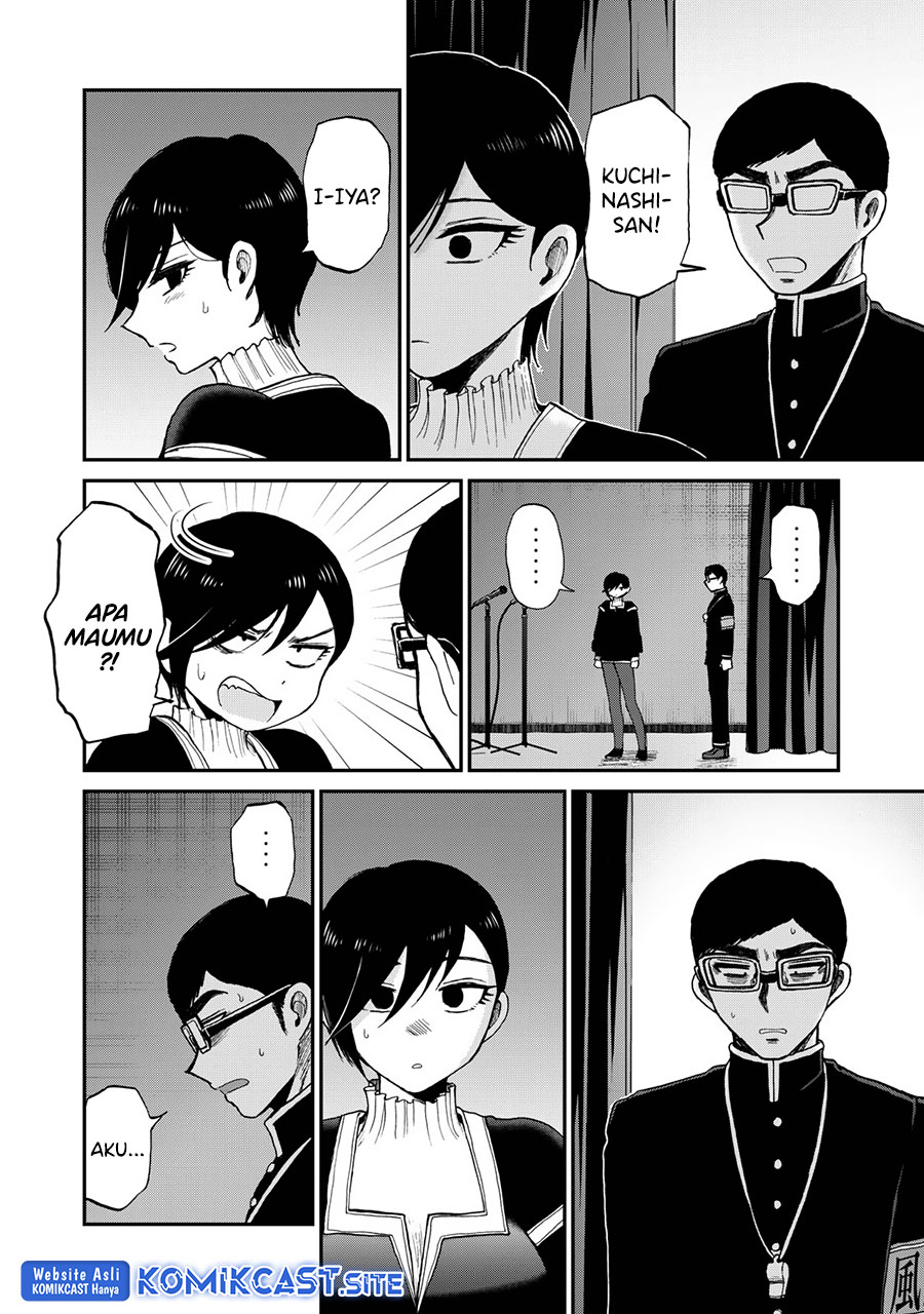 Arakure Ojousama Wa MonMon Shiteiru Chapter 30 Gambar 19