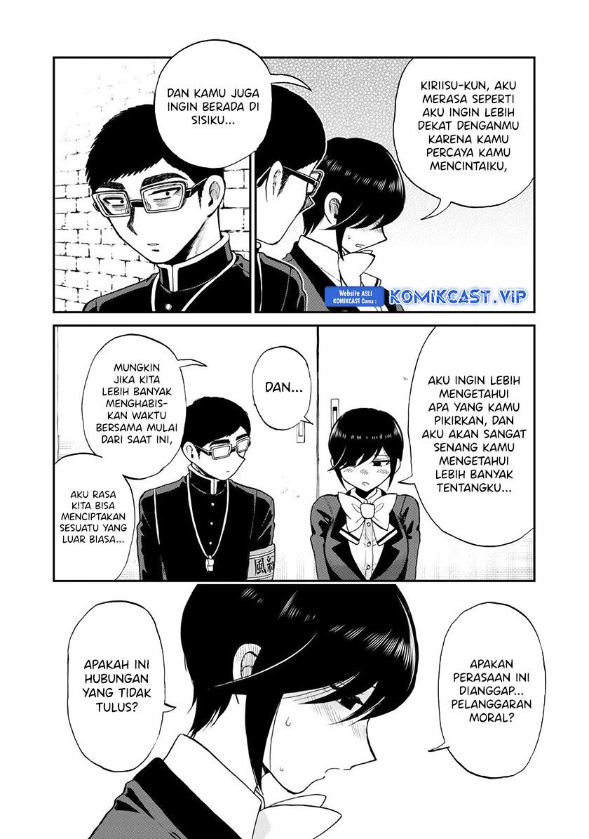 Arakure Ojousama Wa MonMon Shiteiru Chapter 34 Gambar 15