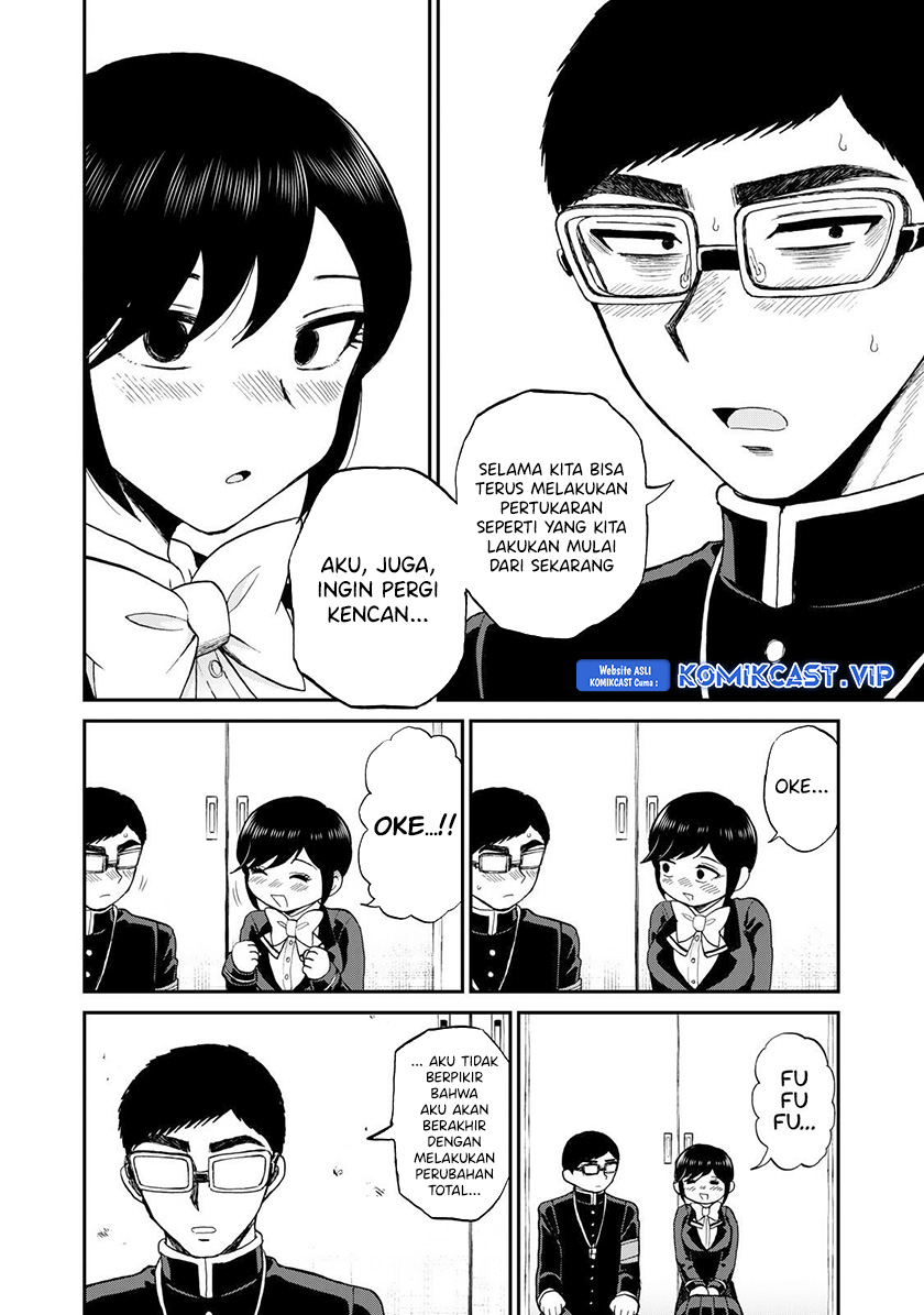 Arakure Ojousama Wa MonMon Shiteiru Chapter 34 Gambar 17