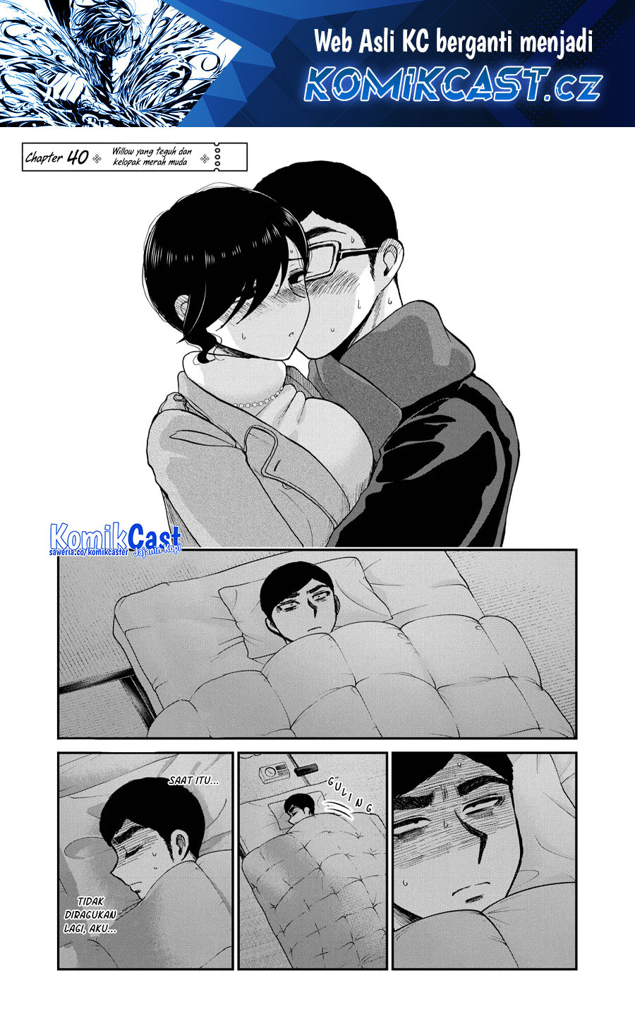 Arakure Ojousama Wa MonMon Shiteiru Chapter 40 Gambar 2