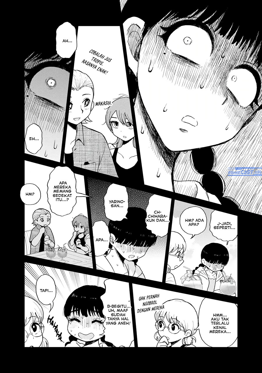 Arakure Ojousama Wa MonMon Shiteiru Chapter 43 Gambar 5