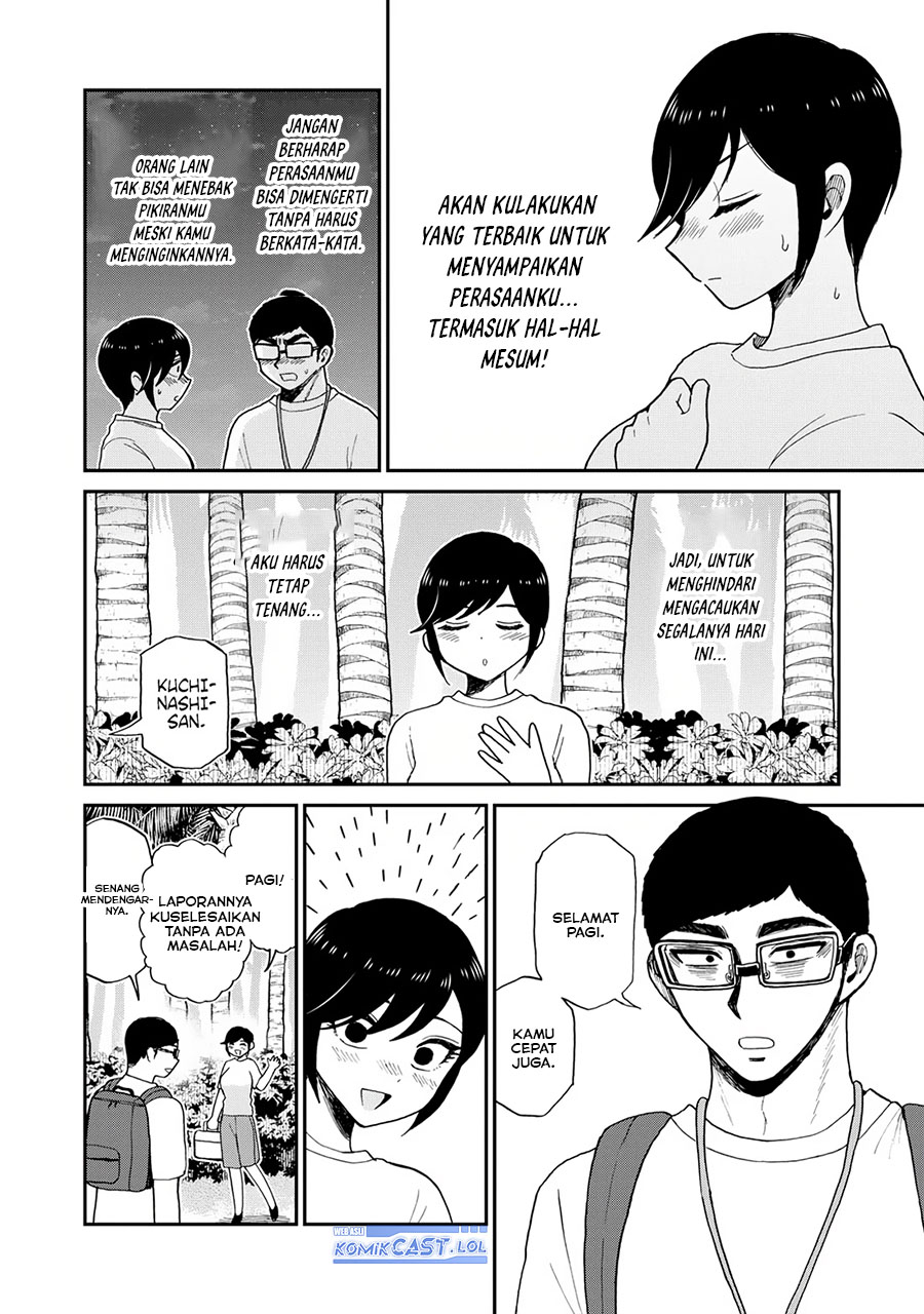 Arakure Ojousama Wa MonMon Shiteiru Chapter 44 Gambar 3