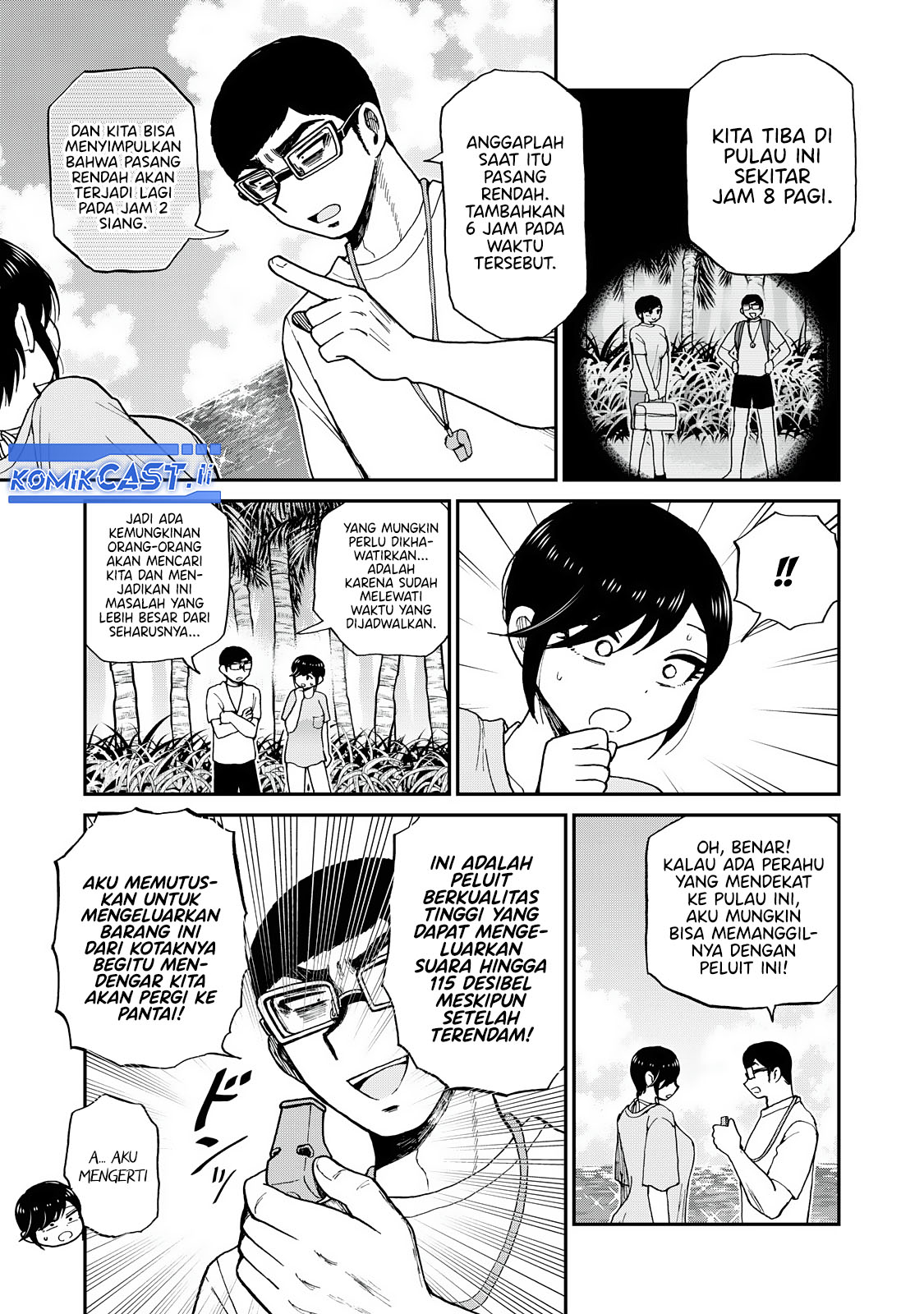Arakure Ojousama Wa MonMon Shiteiru Chapter 45 Gambar 4
