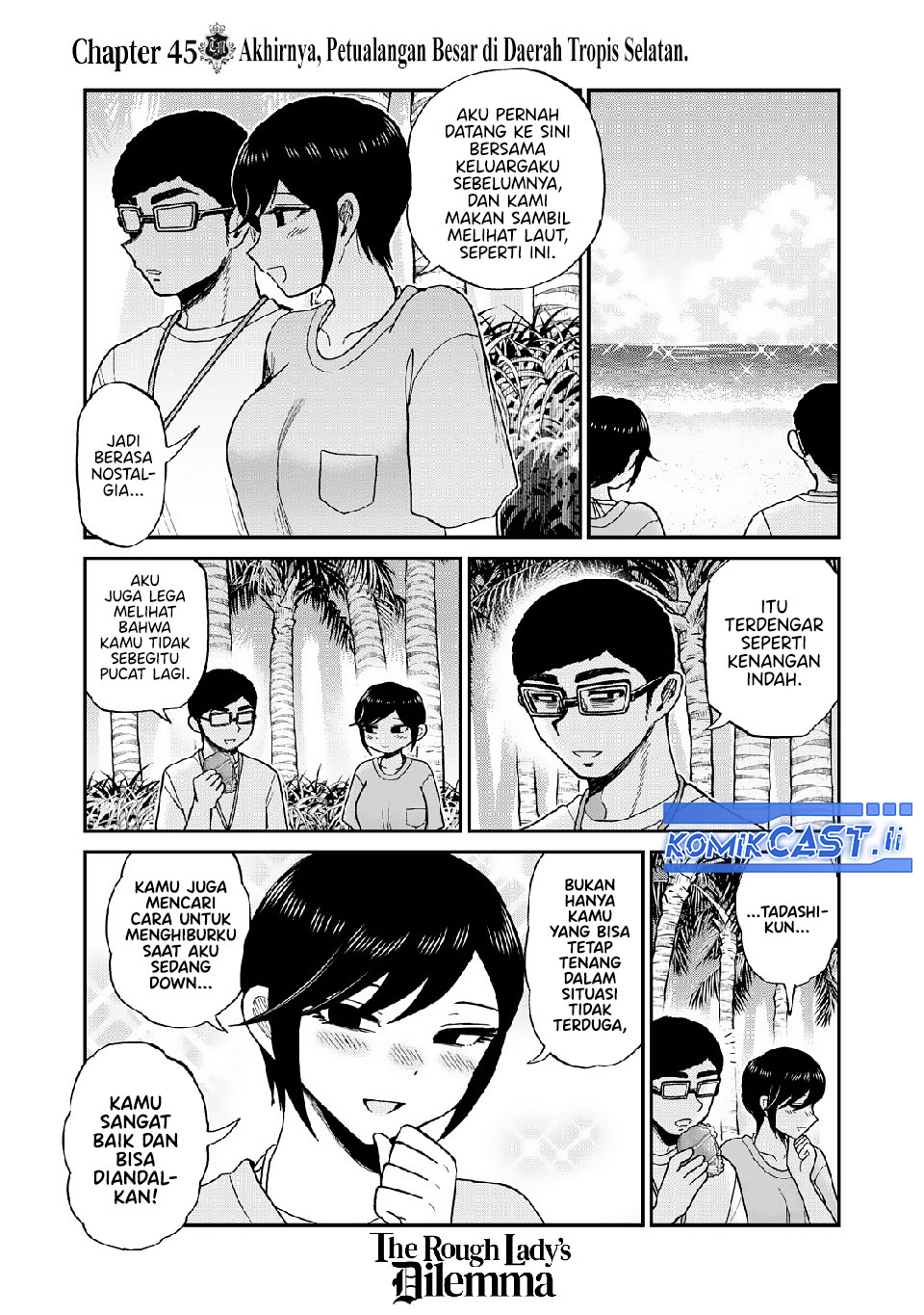 Arakure Ojousama Wa MonMon Shiteiru Chapter 45 Gambar 6