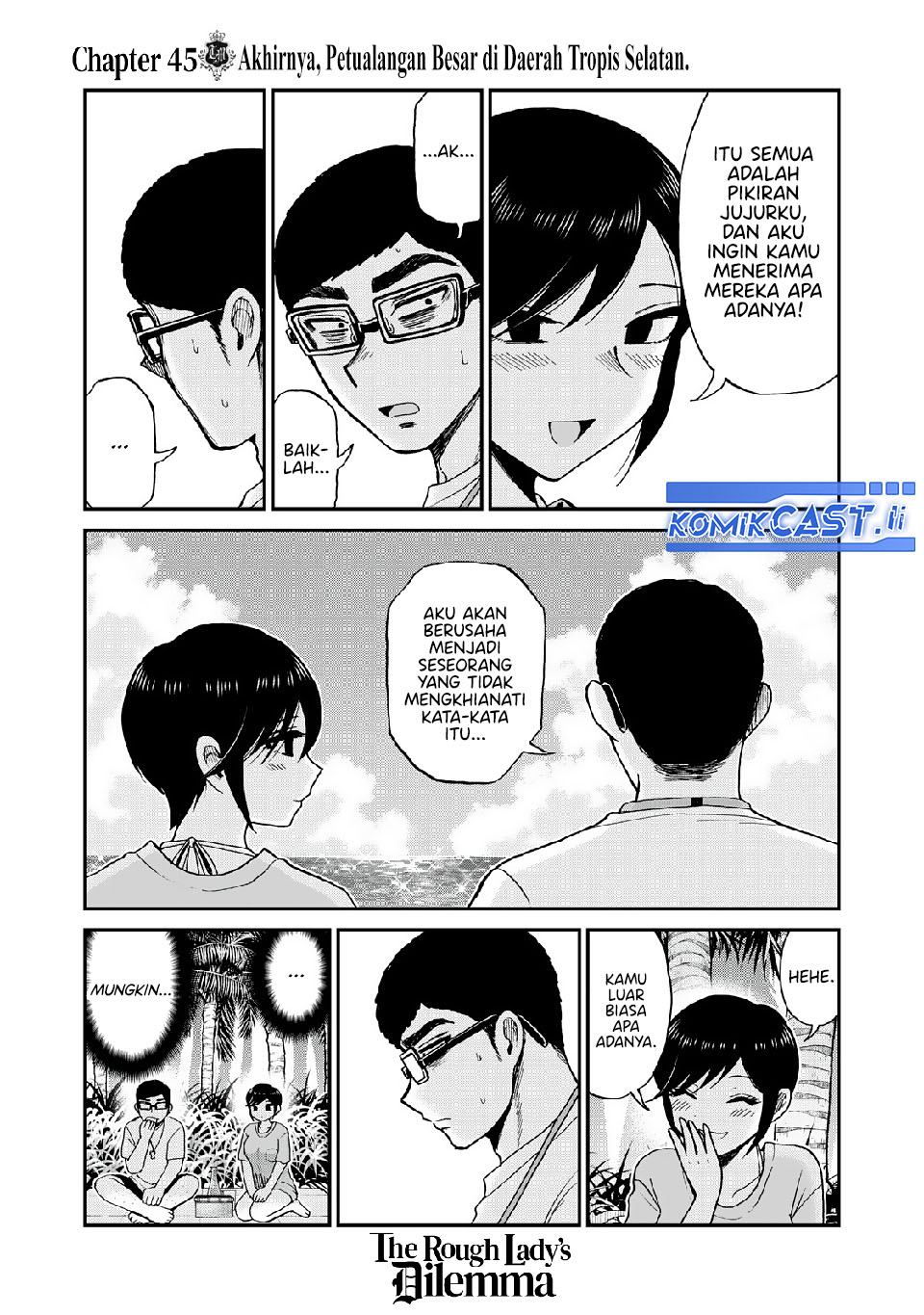 Arakure Ojousama Wa MonMon Shiteiru Chapter 45 Gambar 8