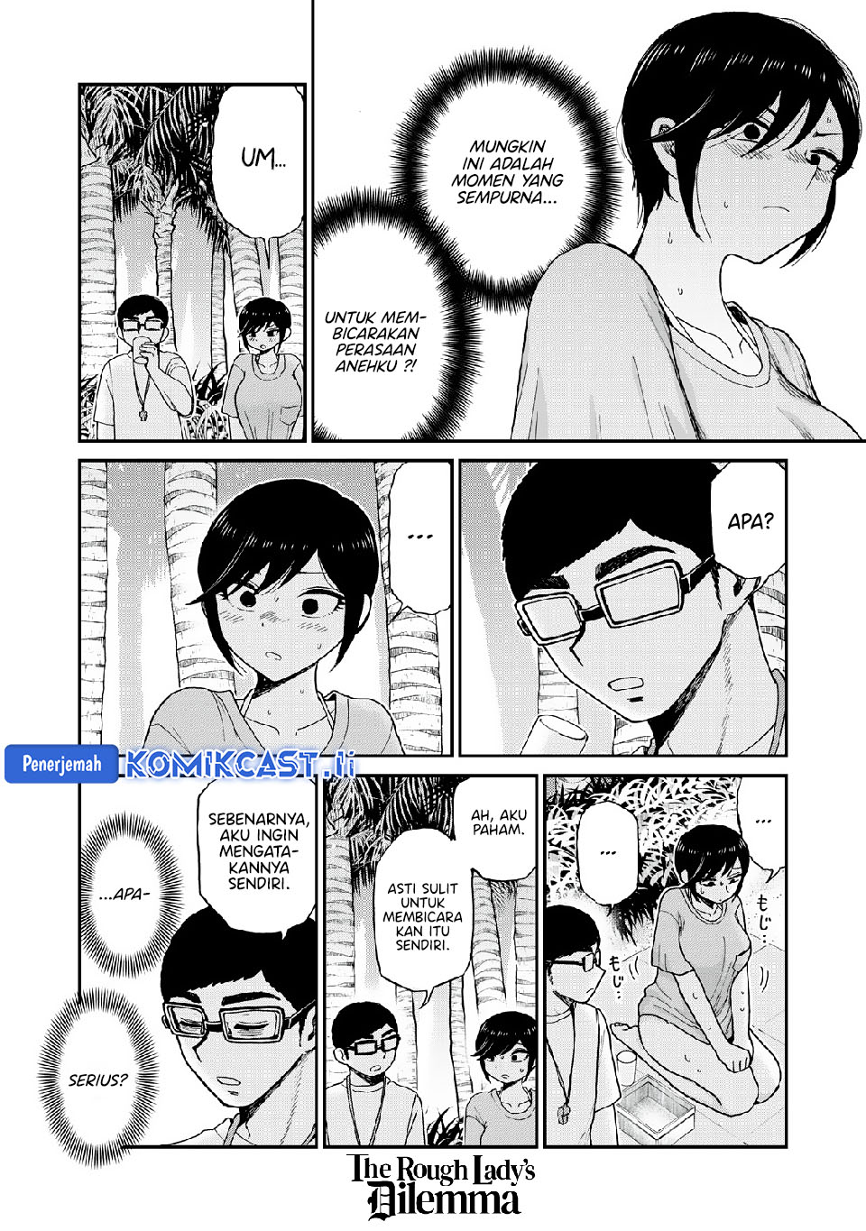 Arakure Ojousama Wa MonMon Shiteiru Chapter 45 Gambar 9