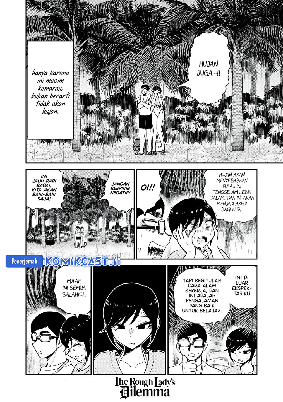 Arakure Ojousama Wa MonMon Shiteiru Chapter 45 Gambar 13