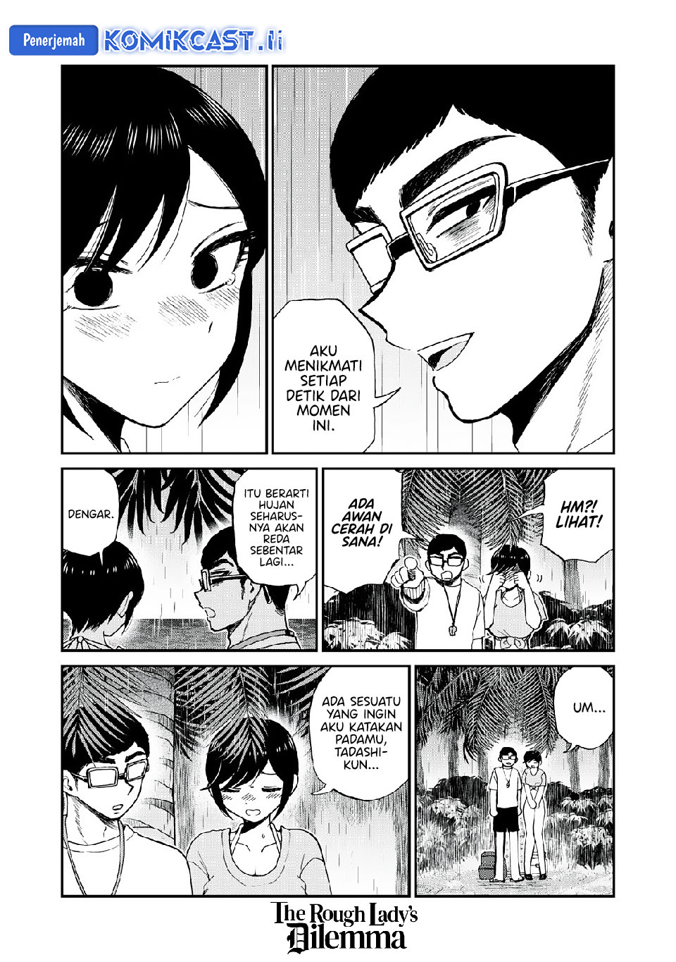 Arakure Ojousama Wa MonMon Shiteiru Chapter 45 Gambar 15