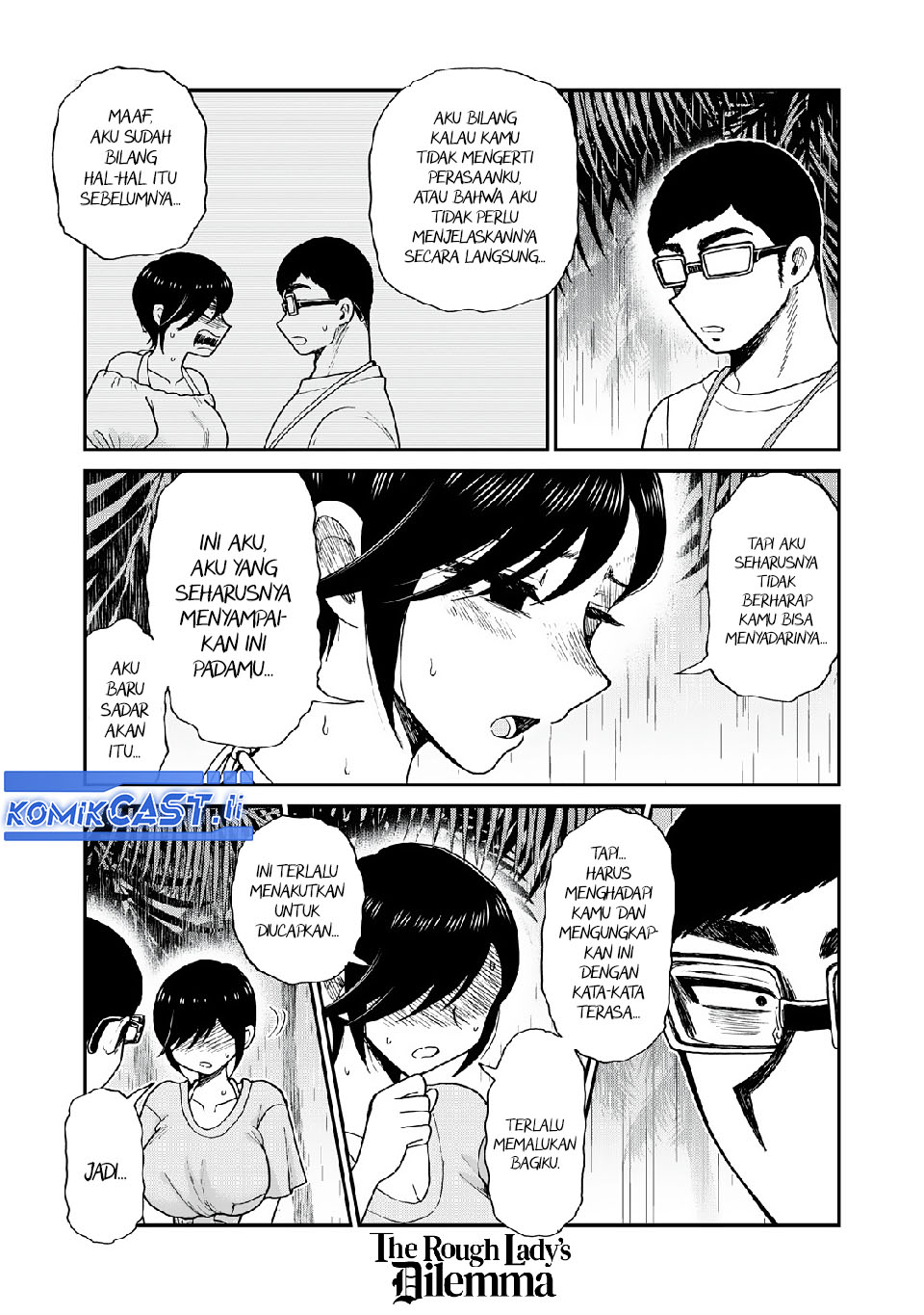 Arakure Ojousama Wa MonMon Shiteiru Chapter 45 Gambar 16