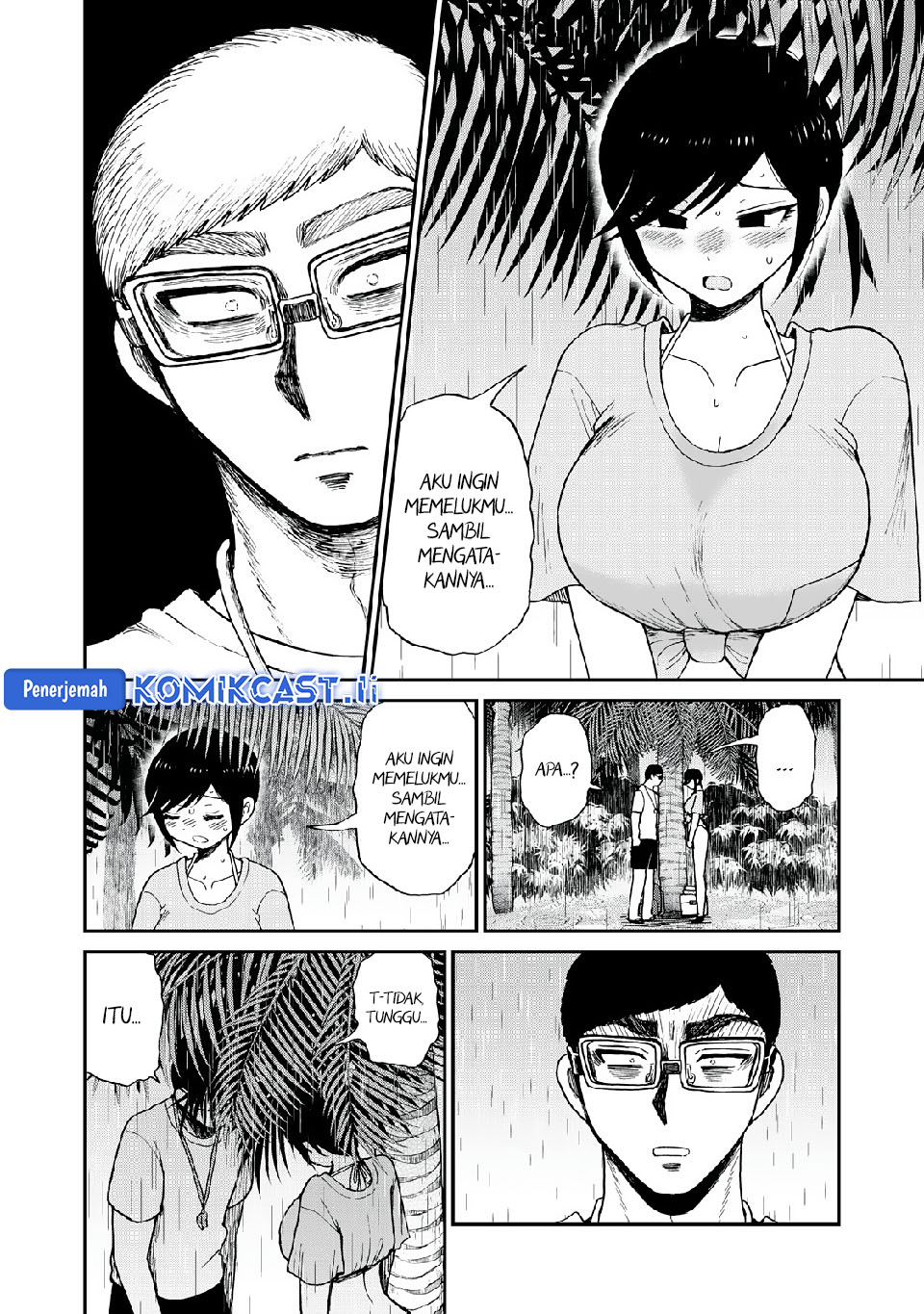 Arakure Ojousama Wa MonMon Shiteiru Chapter 45 Gambar 17