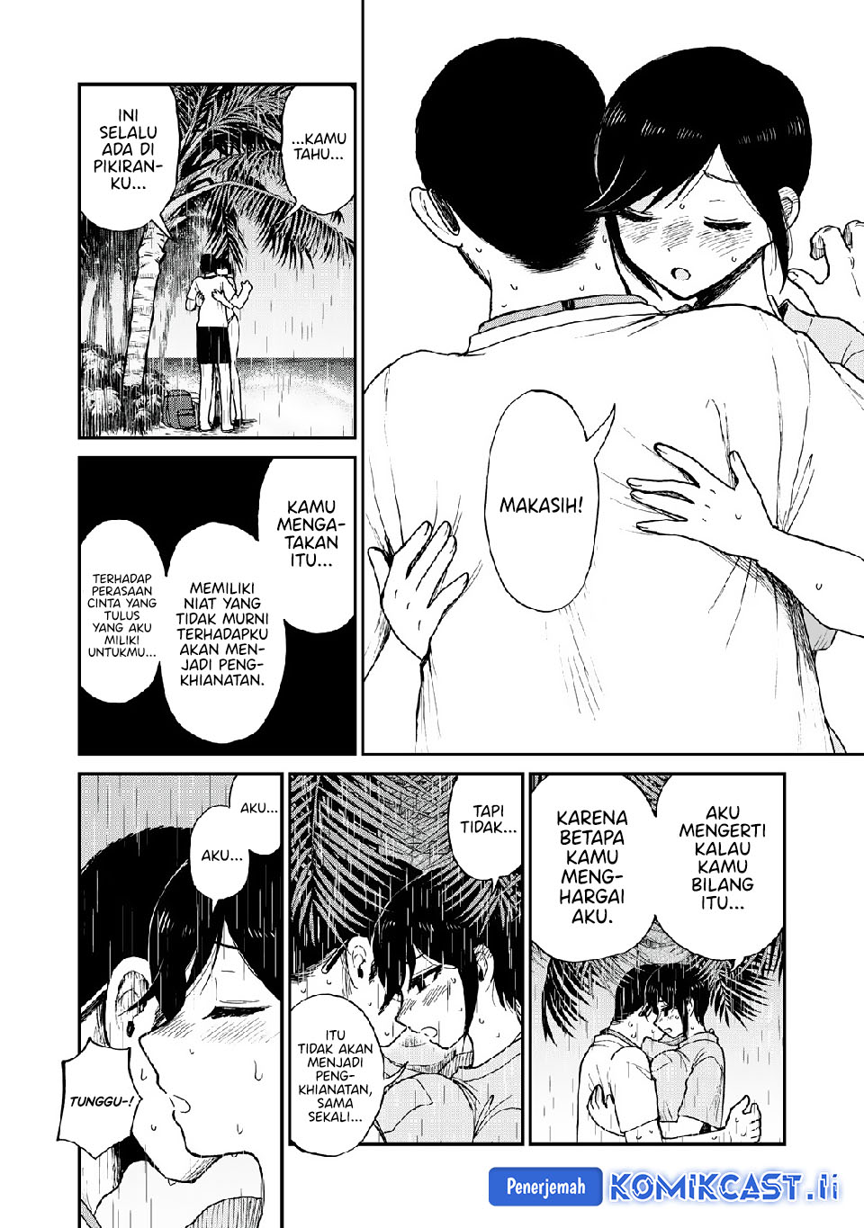 Arakure Ojousama Wa MonMon Shiteiru Chapter 45 Gambar 19