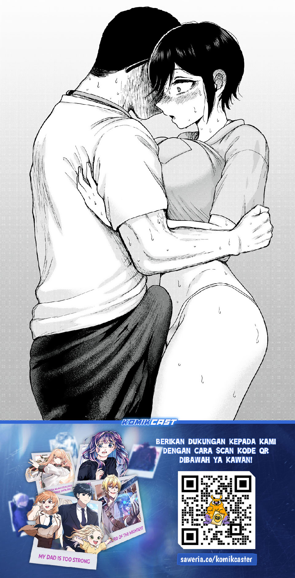 Arakure Ojousama Wa MonMon Shiteiru Chapter 45 Gambar 21