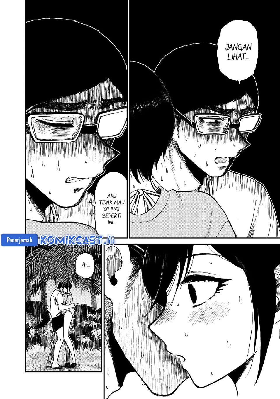 Arakure Ojousama Wa MonMon Shiteiru Chapter 46 Gambar 3