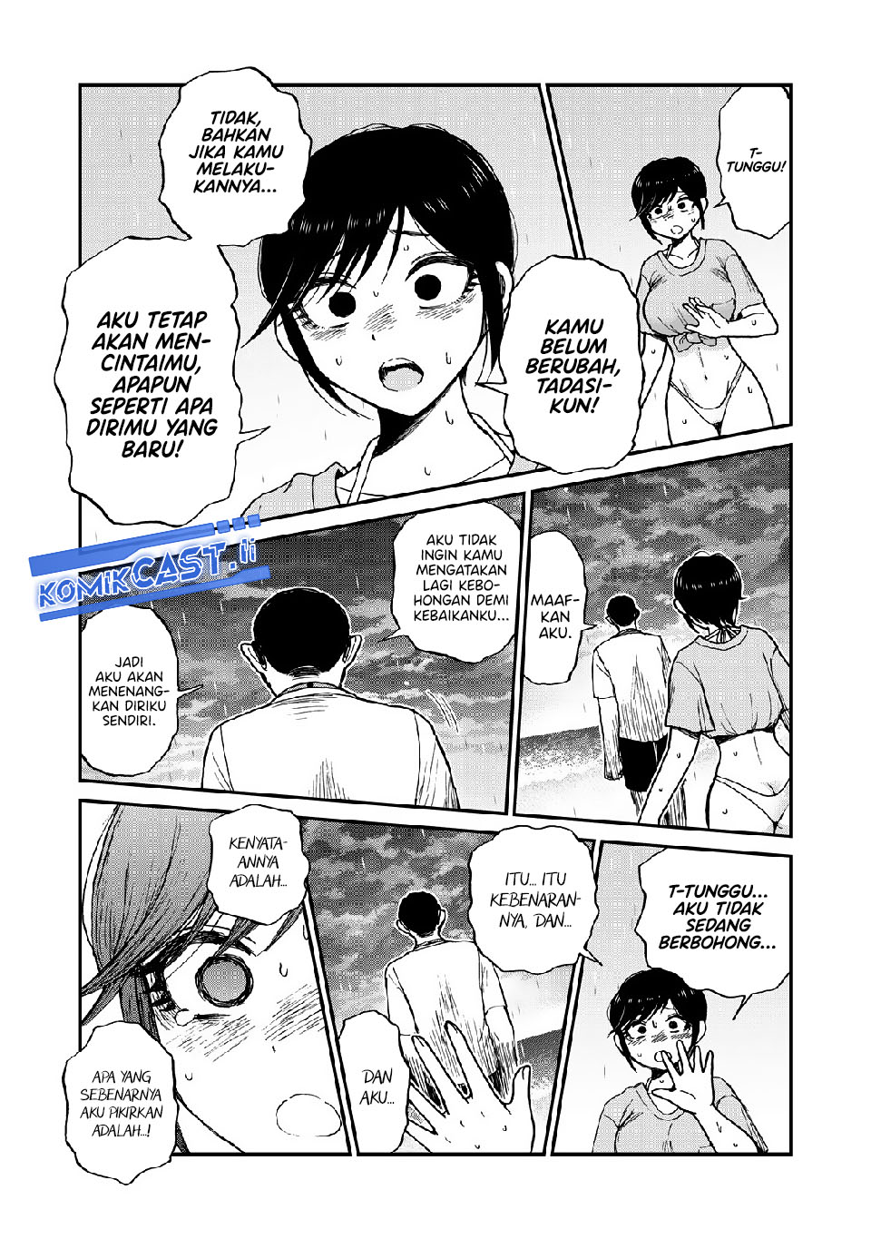Arakure Ojousama Wa MonMon Shiteiru Chapter 46 Gambar 10