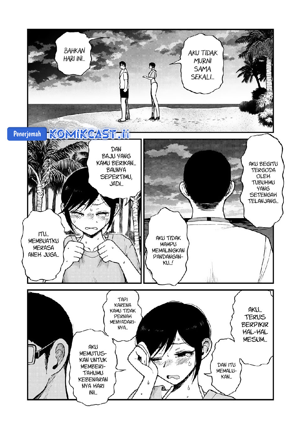 Arakure Ojousama Wa MonMon Shiteiru Chapter 46 Gambar 12