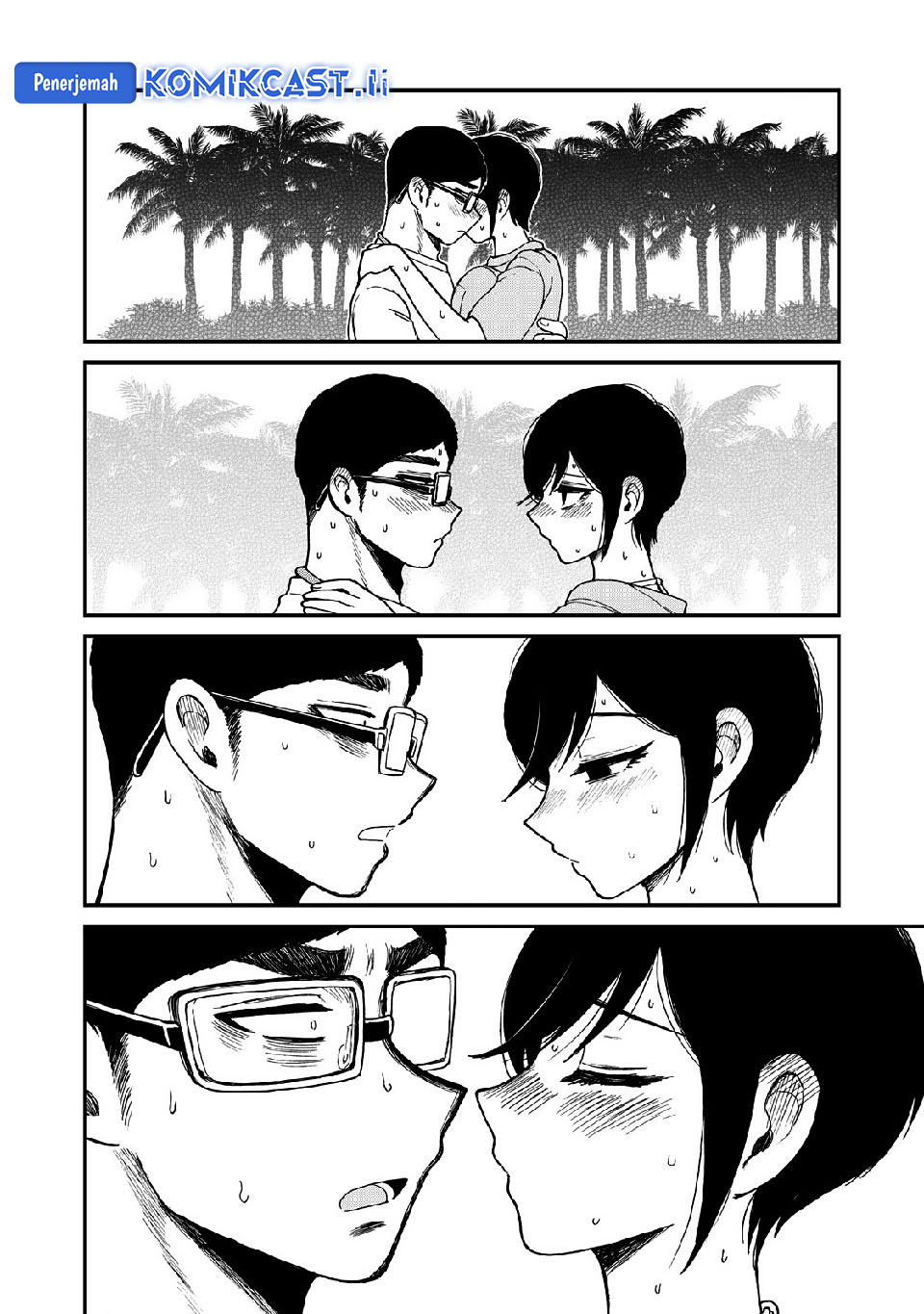 Arakure Ojousama Wa MonMon Shiteiru Chapter 46 Gambar 18
