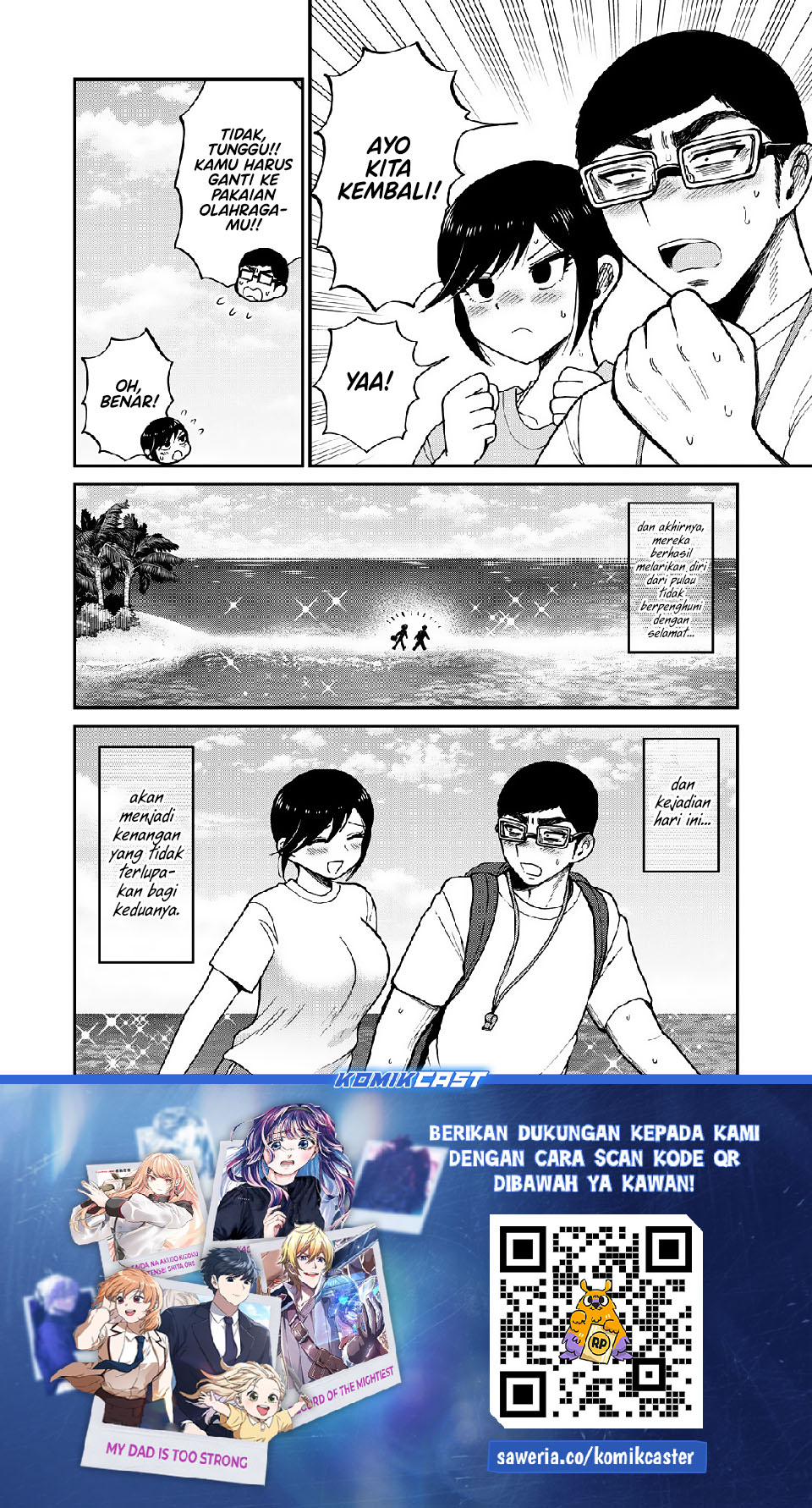 Arakure Ojousama Wa MonMon Shiteiru Chapter 46 Gambar 20