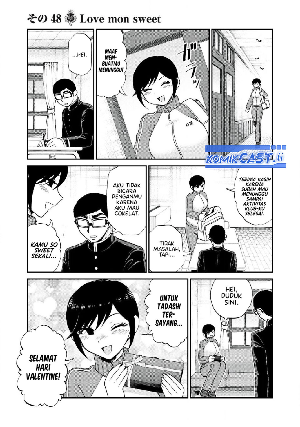 Arakure Ojousama Wa MonMon Shiteiru Chapter 48 Gambar 6