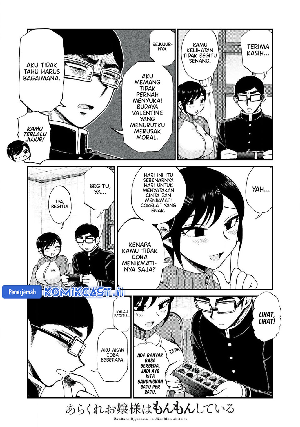Arakure Ojousama Wa MonMon Shiteiru Chapter 48 Gambar 7
