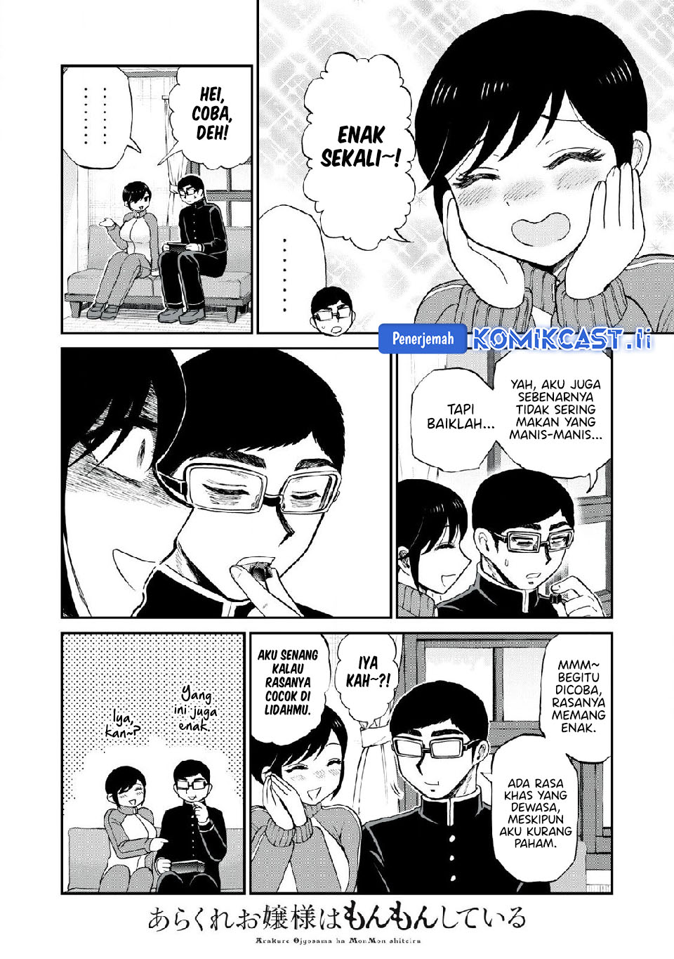 Arakure Ojousama Wa MonMon Shiteiru Chapter 48 Gambar 9