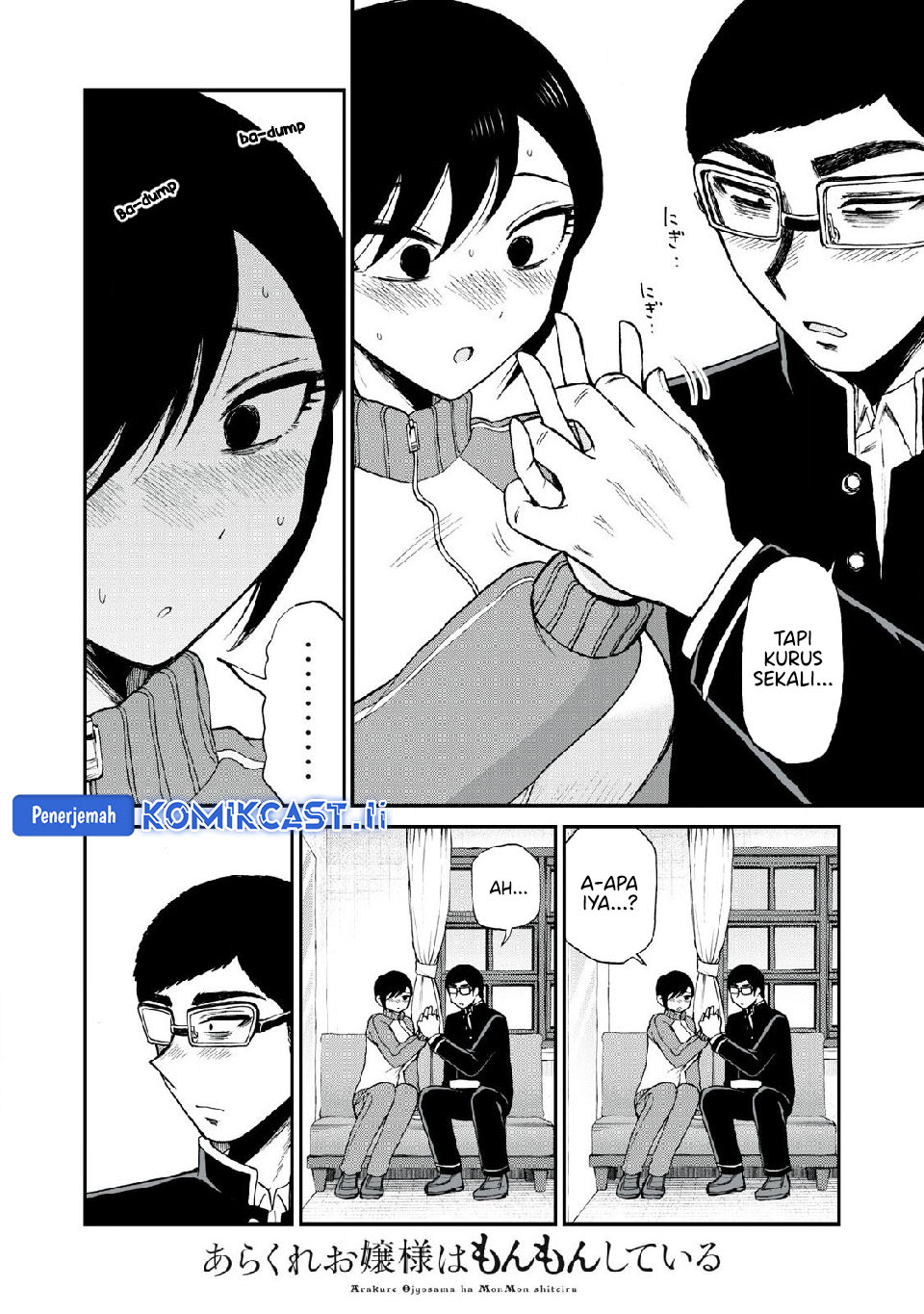 Arakure Ojousama Wa MonMon Shiteiru Chapter 48 Gambar 13