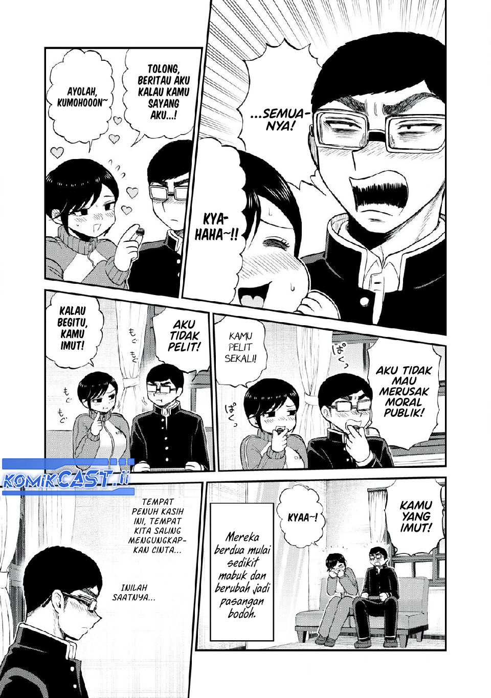 Arakure Ojousama Wa MonMon Shiteiru Chapter 48 Gambar 18