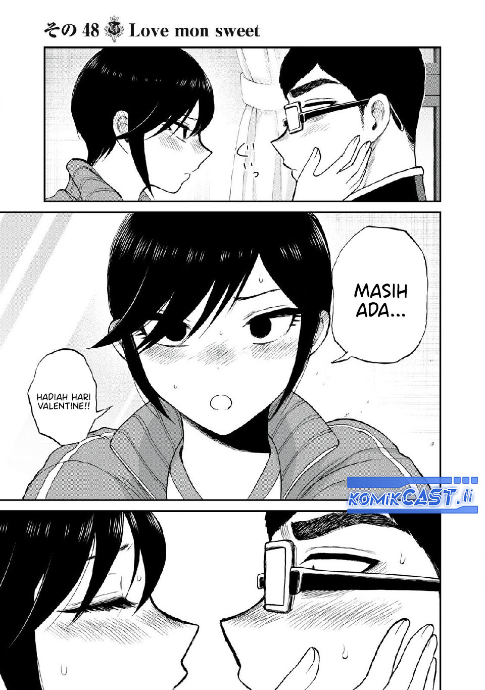 Arakure Ojousama Wa MonMon Shiteiru Chapter 48 Gambar 22