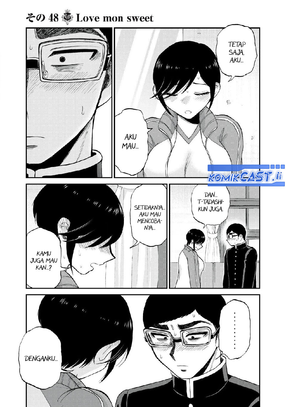 Arakure Ojousama Wa MonMon Shiteiru Chapter 48 Gambar 24